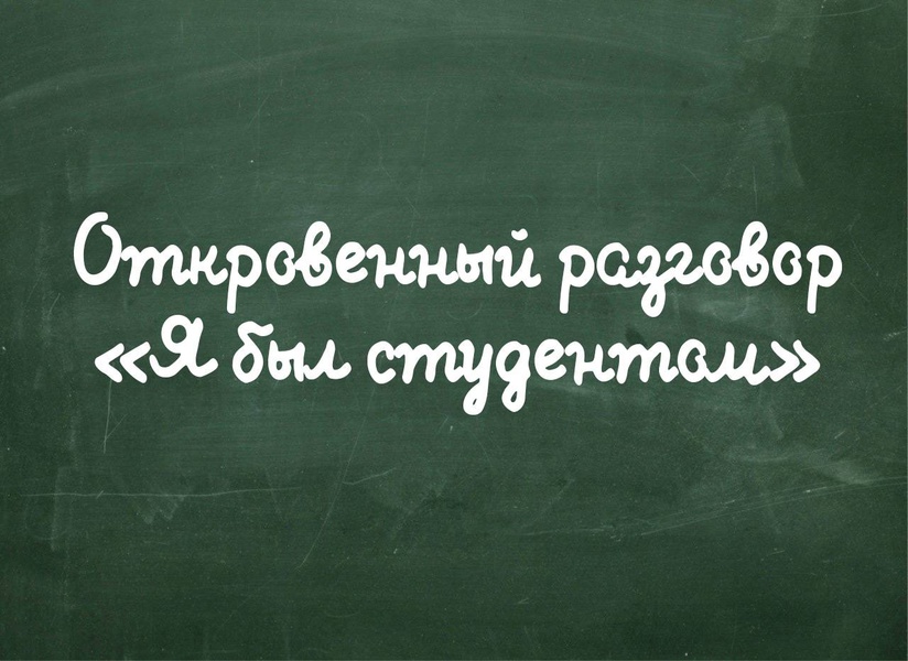Тонкая игра слов. Ты разочаровательна а ты никакой как все. Тончайшая игра слов. Спился с пути. Игра слов цитаты.